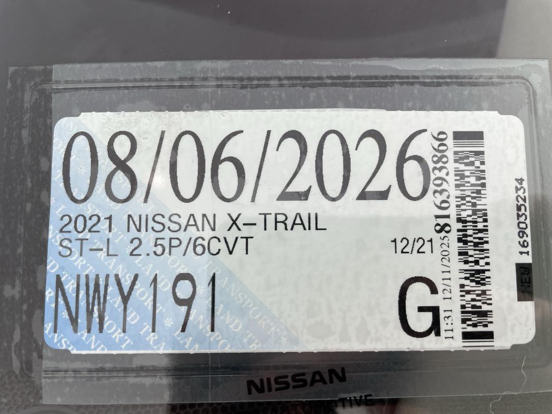 Photo '31' of Nissan X-Trail