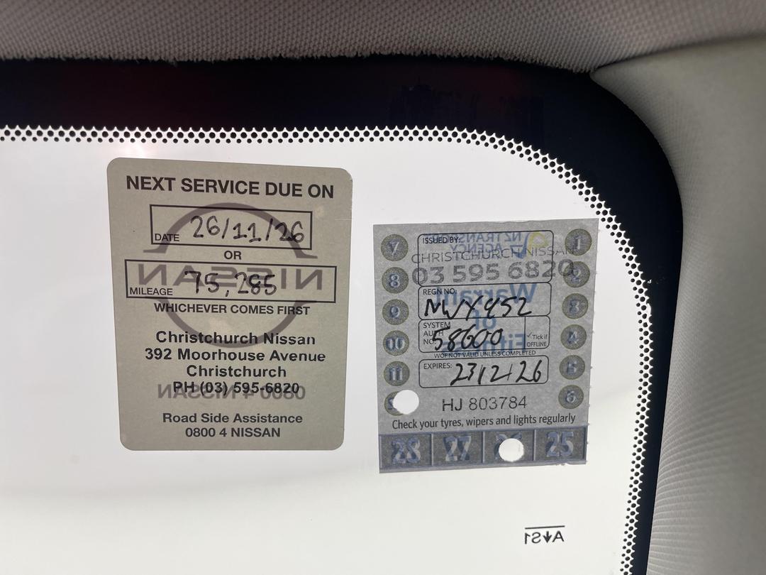 Photo '30' of Nissan X-Trail