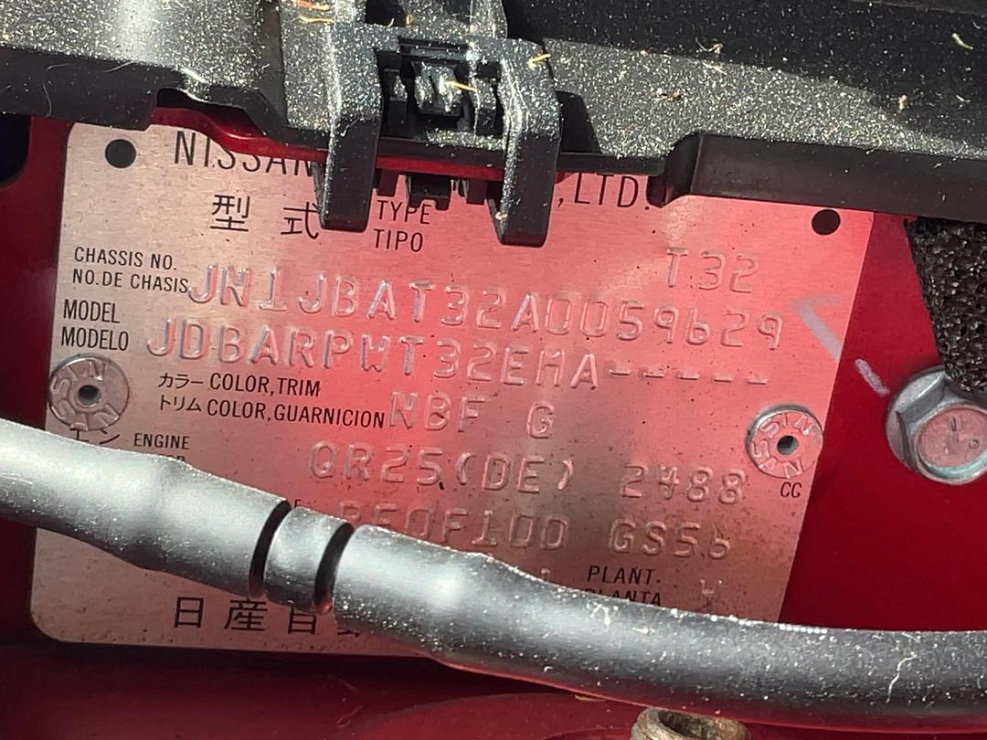 Photo '15' of Nissan X-Trail ST