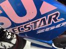 Thumbnail '13' of Suzuki GSX250FRLZL9