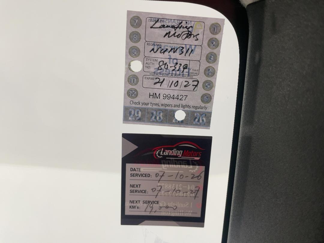 Photo '33' of Suzuki Ignis