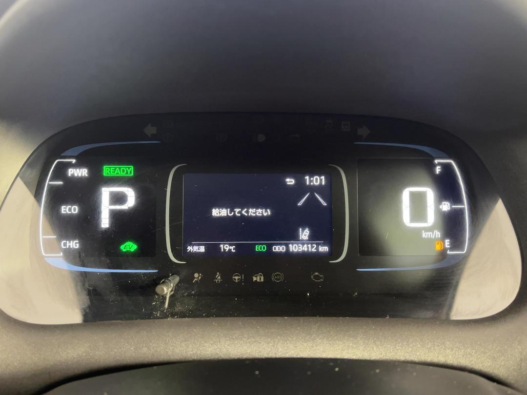 Photo '21' of Toyota Aqua