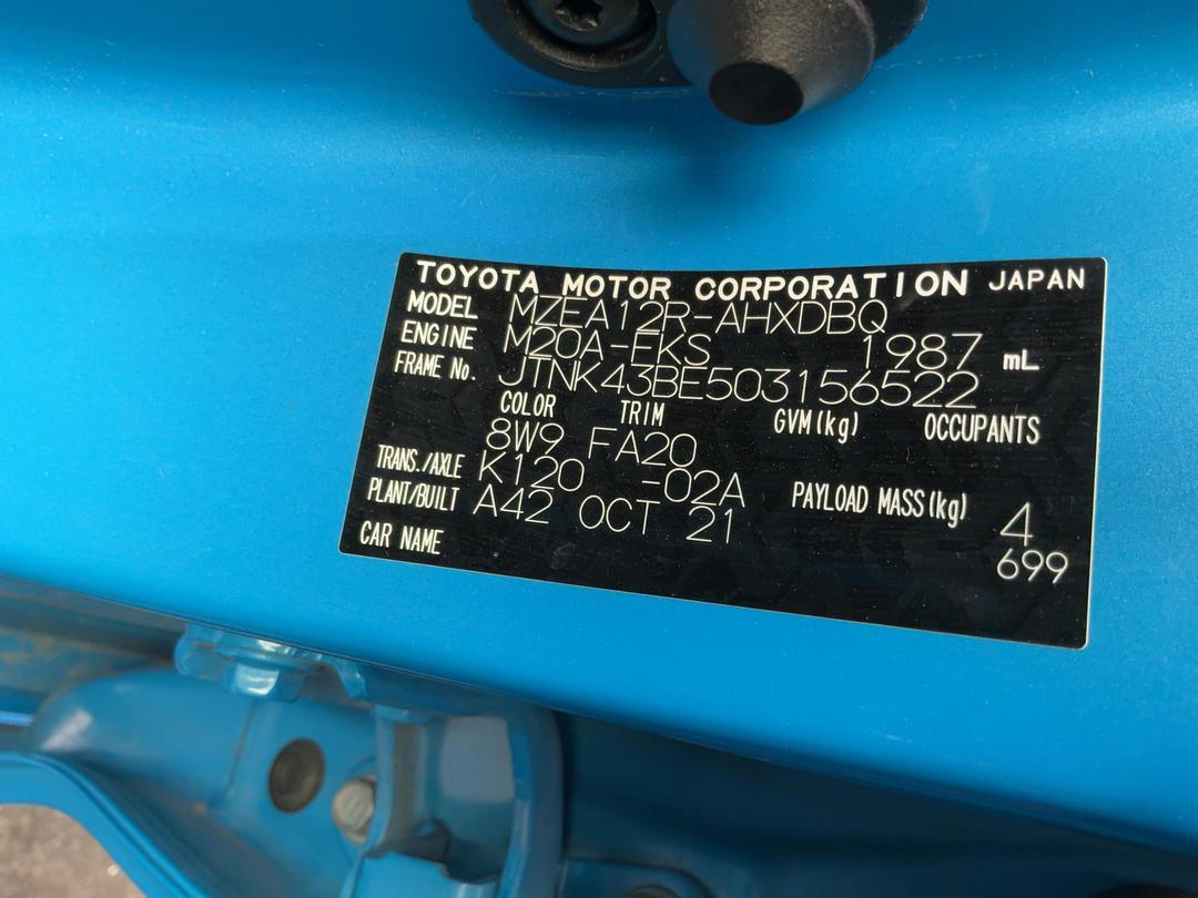 Photo '11' of Toyota Corolla GX