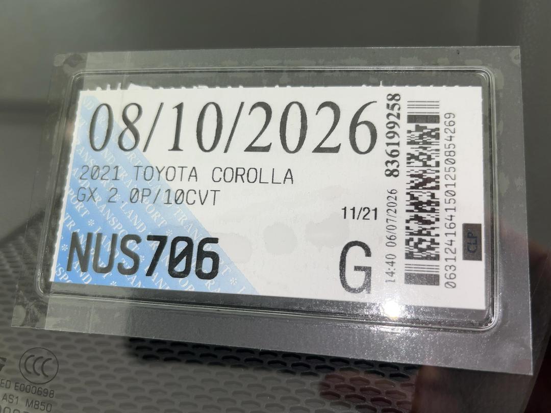Photo '24' of Toyota Corolla