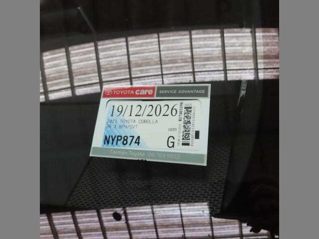 Photo '5' of Toyota Corolla ZR Photo '5' of Toyota Corolla ZR