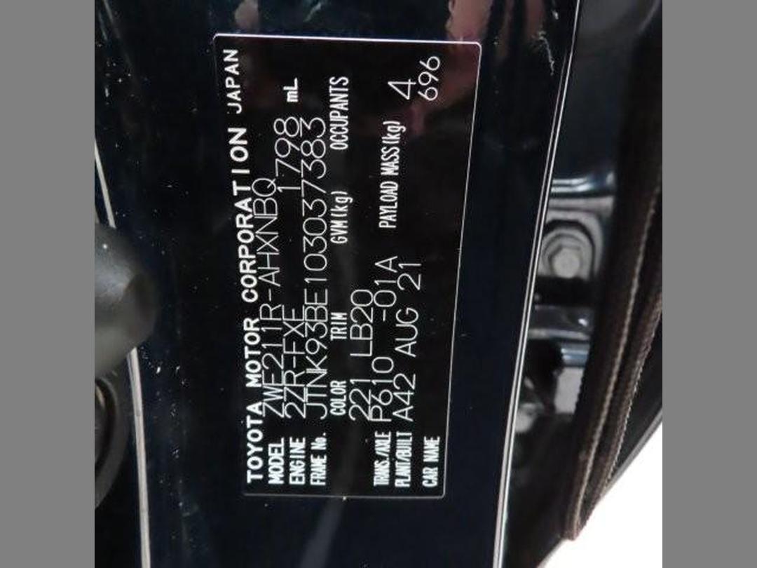 Photo '18' of Toyota Corolla ZR Photo '18' of Toyota Corolla ZR