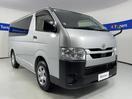 Photo of 2021 Toyota Hiace