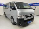 Photo of 2021 Toyota Hiace