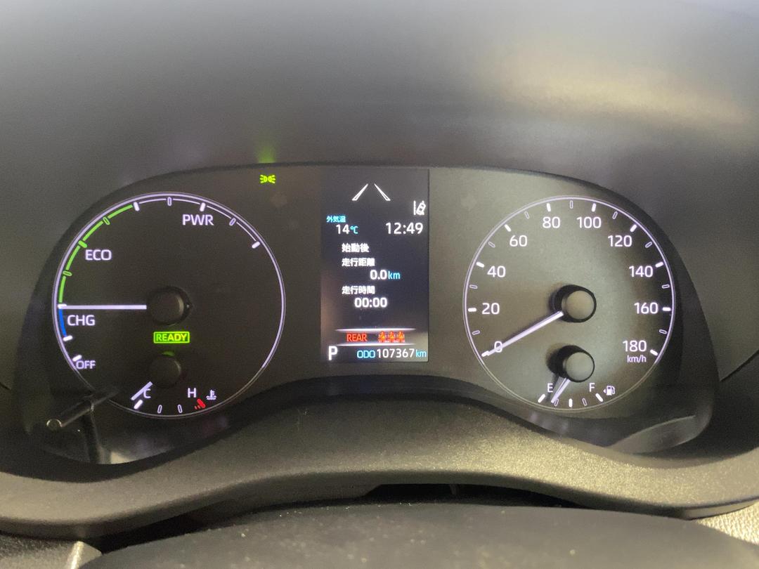 Photo '21' of Toyota Yaris