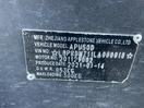 Thumbnail '9' of APPLESTONE ELECTRIC LUV