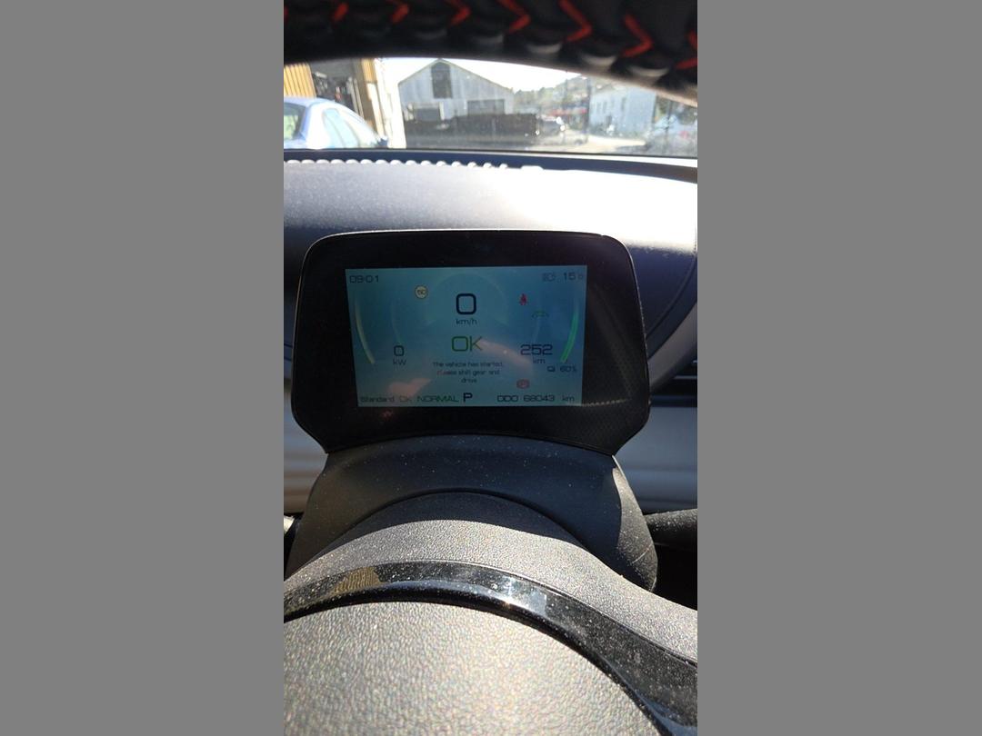 Photo '25' of BYD Atto 3 Extended Range Photo '25' of BYD Atto 3 Extended Range
