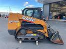 Thumbnail '3' of Case TR270B Skid Steer