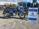 Thumbnail '1' of Circa Yamaha AG200