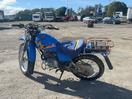 Thumbnail '4' of Circa Yamaha AG200