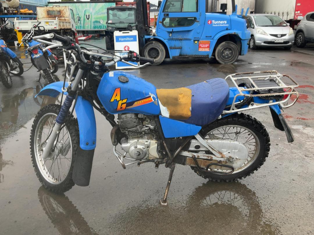 Photo '5' of Circa Yamaha AG200