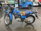 Thumbnail '5' of Circa Yamaha AG200
