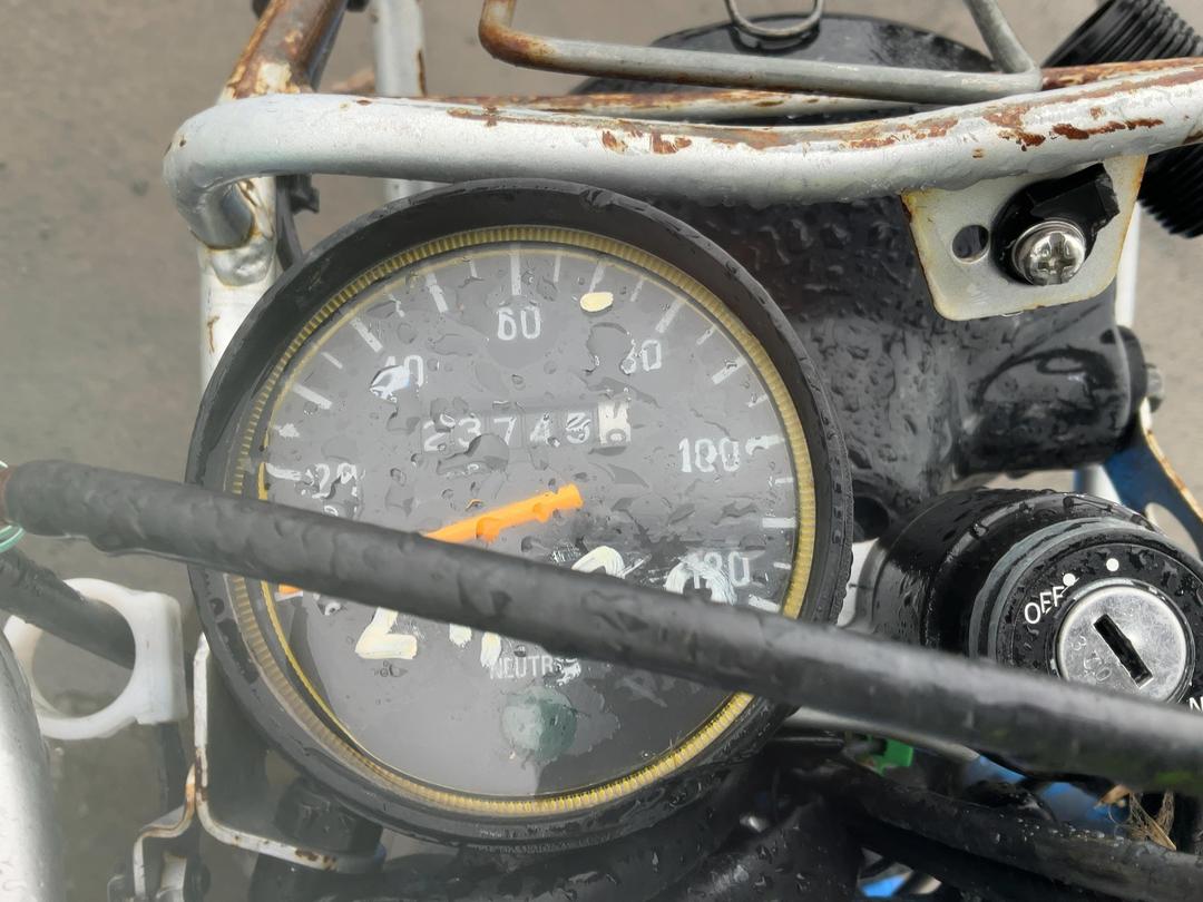 Photo '19' of Circa Yamaha AG200