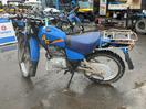 Thumbnail '4' of Circa Yamaha AG200