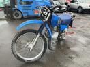 Thumbnail '5' of Circa Yamaha AG200