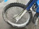 Thumbnail '10' of Circa Yamaha AG200