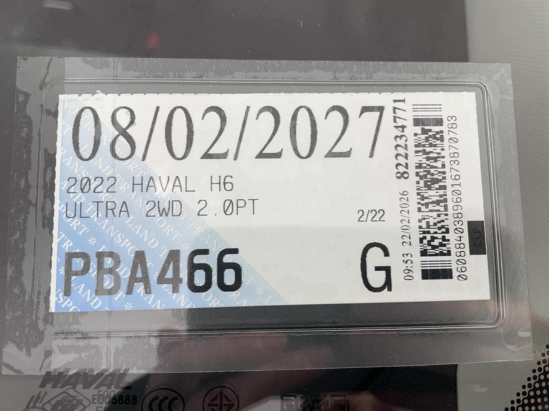 Photo '30' of Haval H6