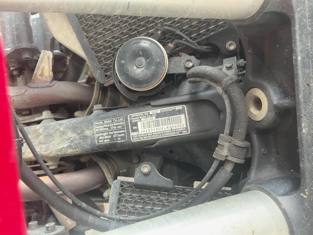 Photo '15' of Honda CRF1100 L1 Standard 1.1P Photo '15' of Honda CRF1100 L1 Standard 1.1P