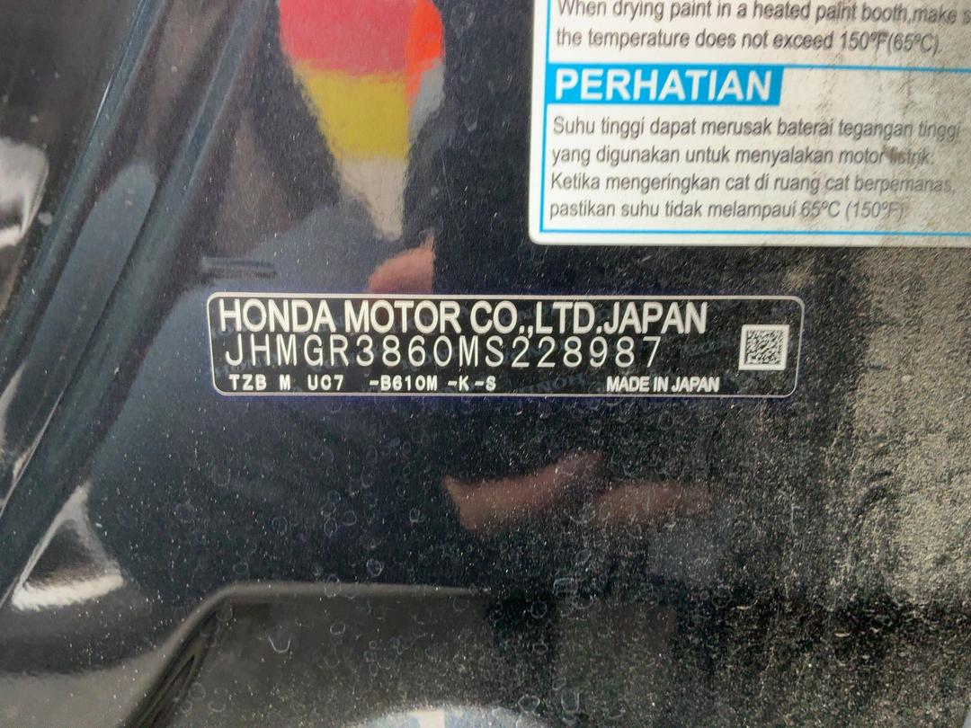 Photo '25' of Honda Jazz E:HEV Luxe Photo '25' of Honda Jazz E:HEV Luxe