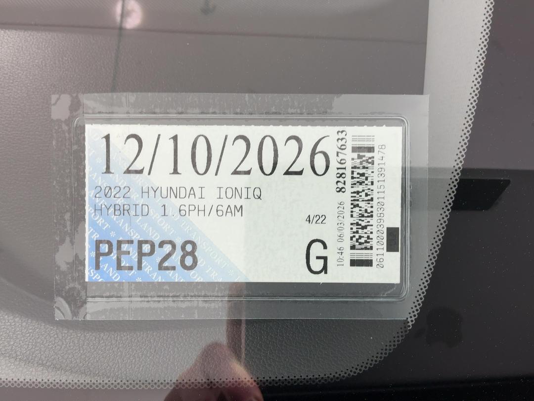 Photo '28' of Hyundai Ioniq
