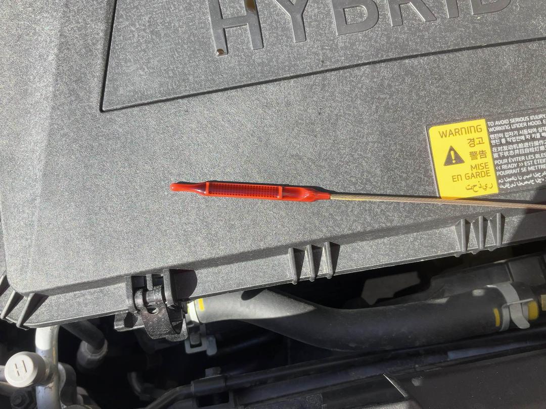 Photo '23' of Hyundai Ioniq Hybrid Photo '23' of Hyundai Ioniq Hybrid