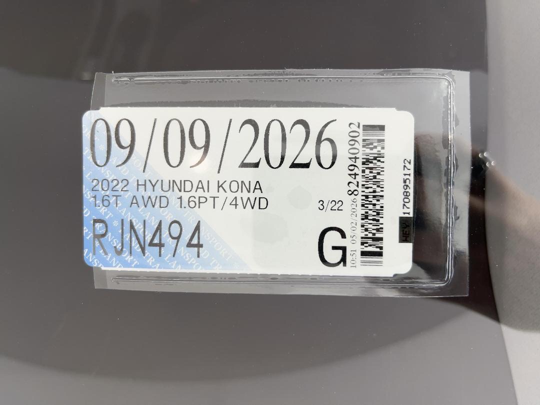 Photo '27' of Hyundai Kona