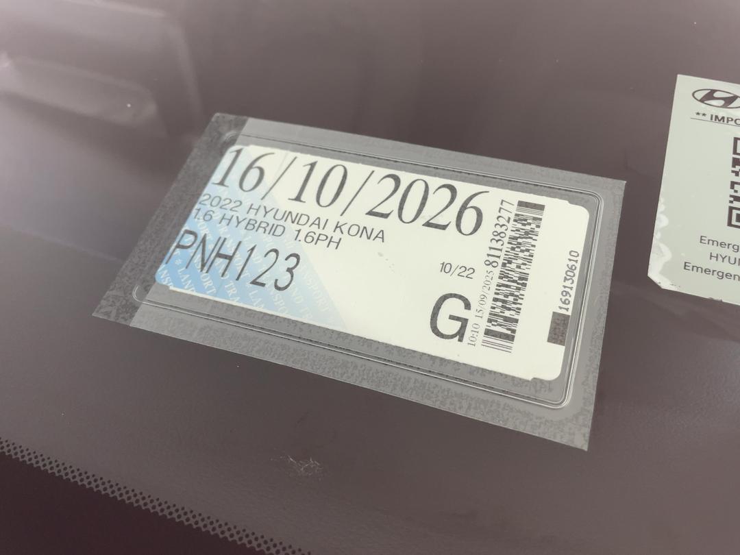Photo '35' of Hyundai Kona