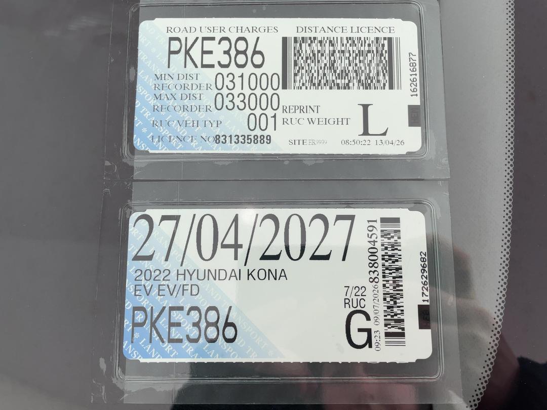 Photo '30' of Hyundai Kona