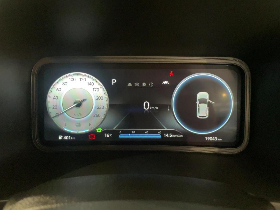 Photo '21' of Hyundai Kona
