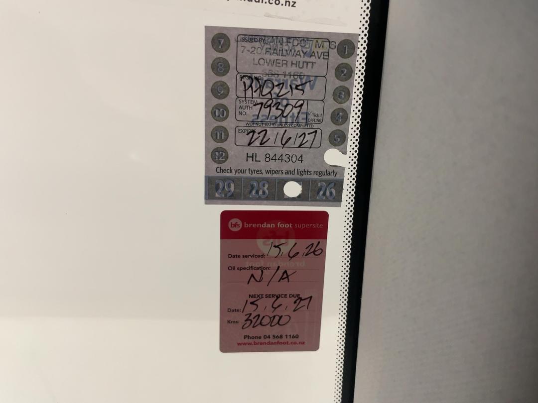 Photo '34' of Hyundai Kona