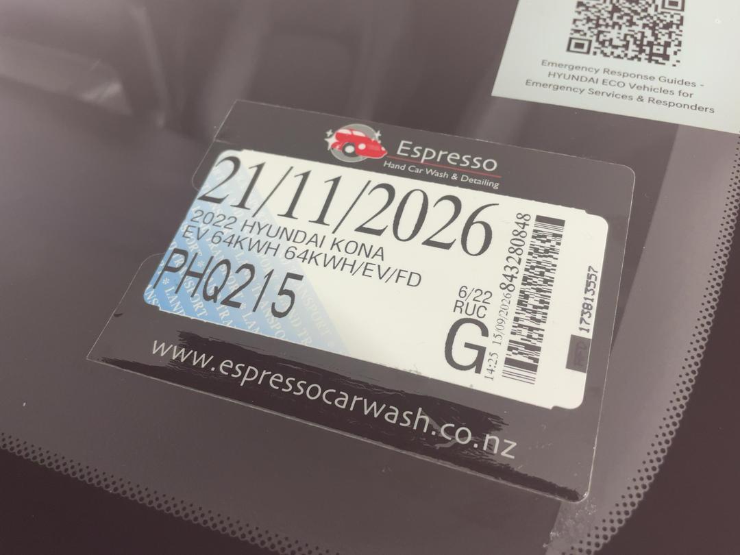 Photo '35' of Hyundai Kona