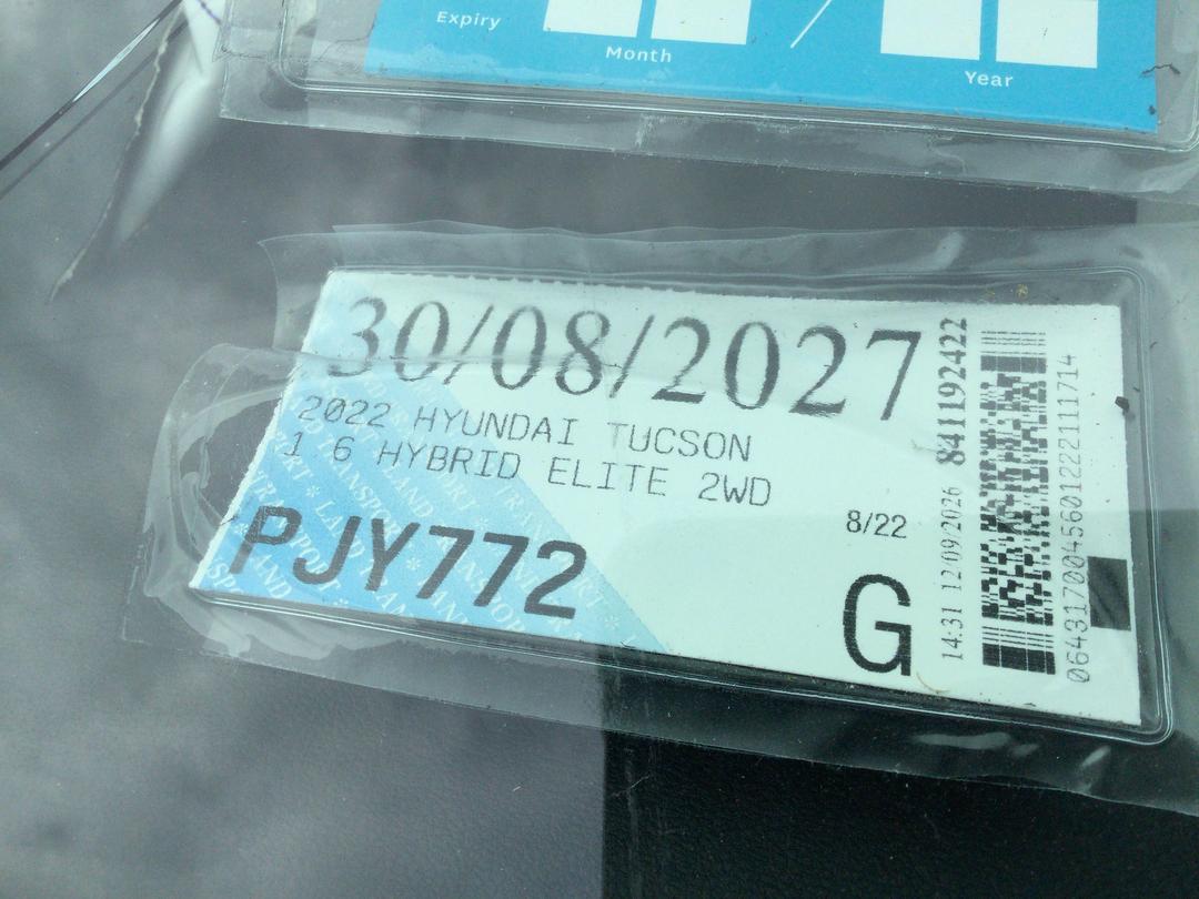 Photo '13' of Hyundai Tucson 1.6 Hybrid Elite 2WD Photo '13' of Hyundai Tucson 1.6 Hybrid Elite 2WD