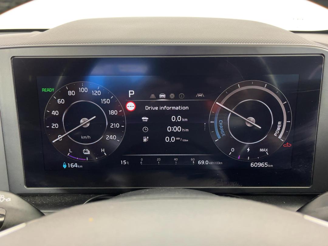 Photo '21' of KIA Niro