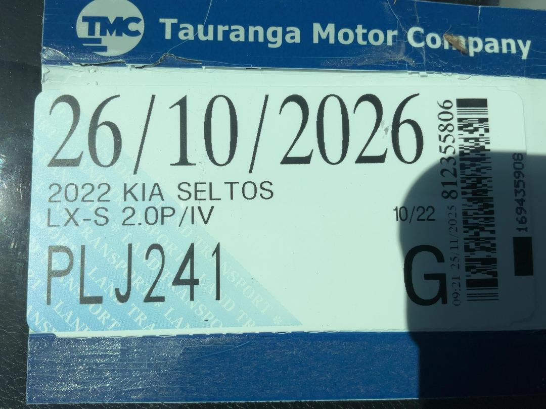 Photo '19' of KIA Seltos LX-S Photo '19' of KIA Seltos LX-S