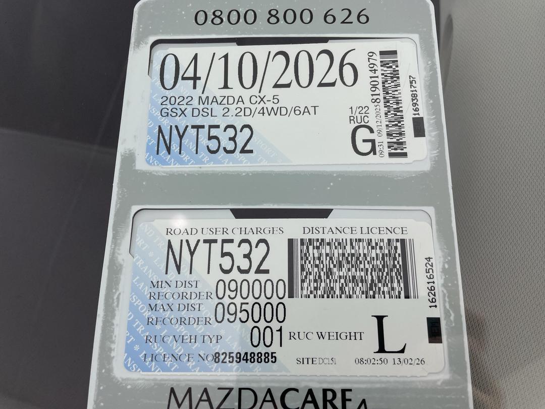 Photo '32' of Mazda CX-5