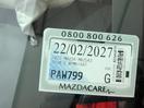 Thumbnail '23' of Mazda Mazda3 SP20