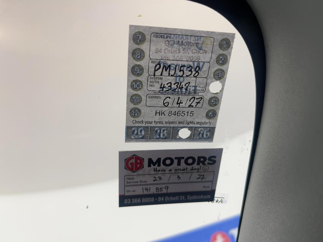 Photo '26' of Mitsubishi ASX