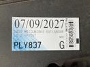 Thumbnail '29' of Mitsubishi Outlander LS