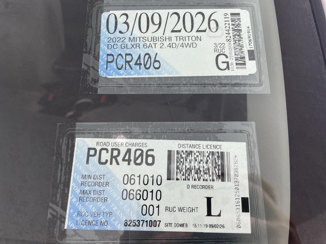 Photo '31' of Mitsubishi Triton