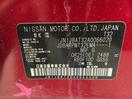Thumbnail '16' of Nissan X-Trail ST