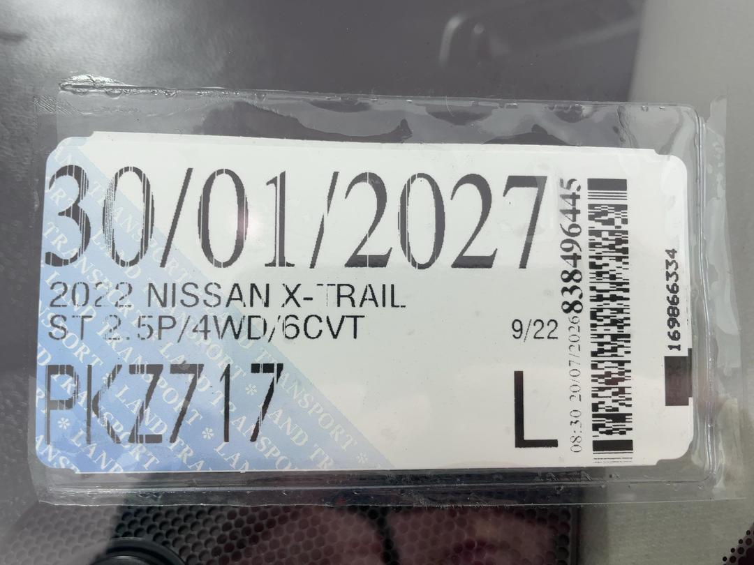 Photo '30' of Nissan X-Trail