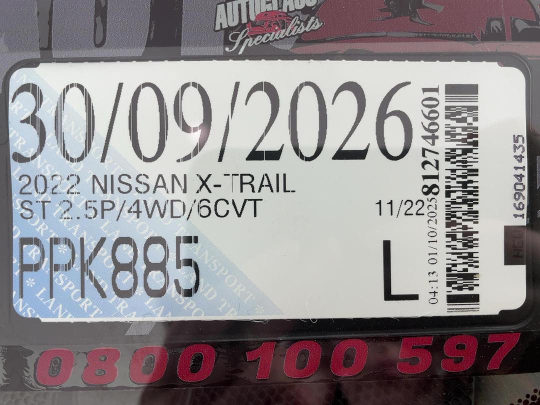 Photo '30' of Nissan X-Trail