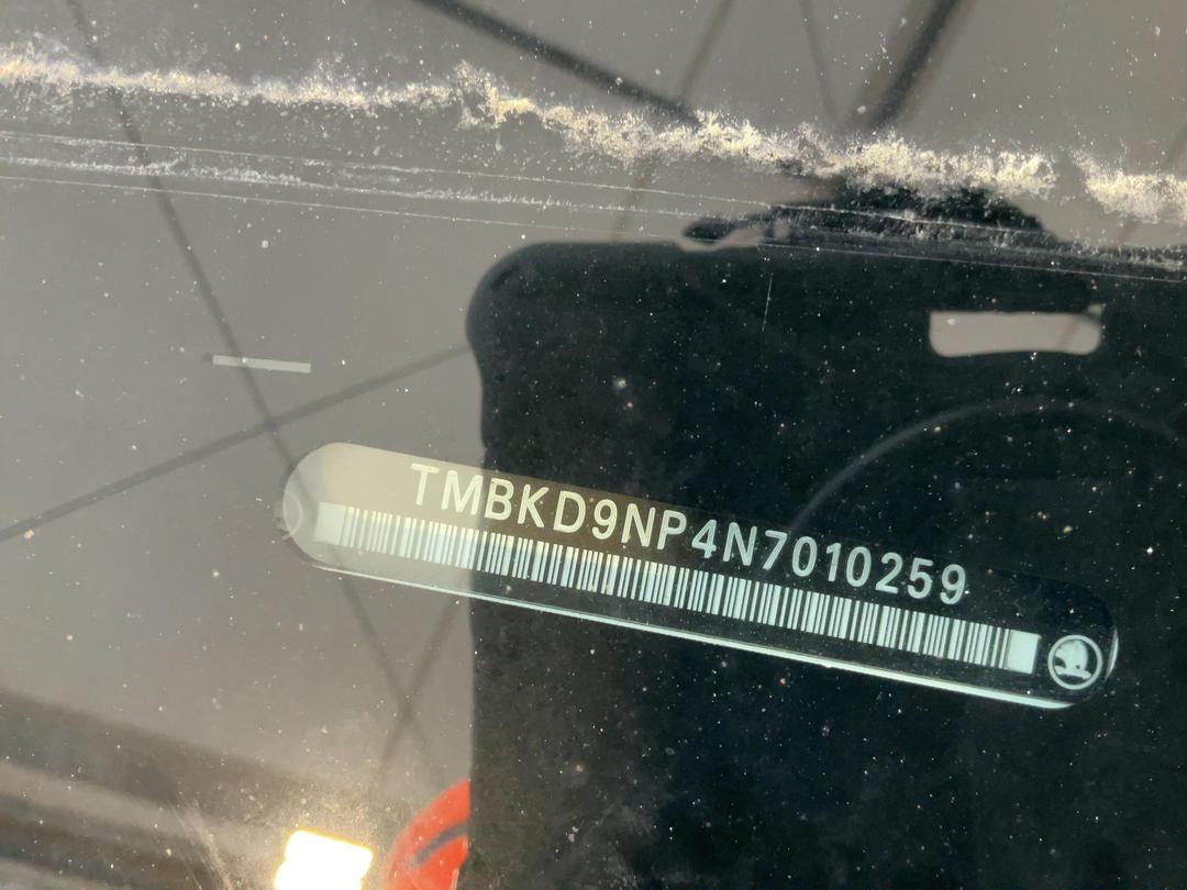 Photo '15' of Skoda Superb WGN Ambition 162KW Photo '15' of Skoda Superb WGN Ambition 162KW