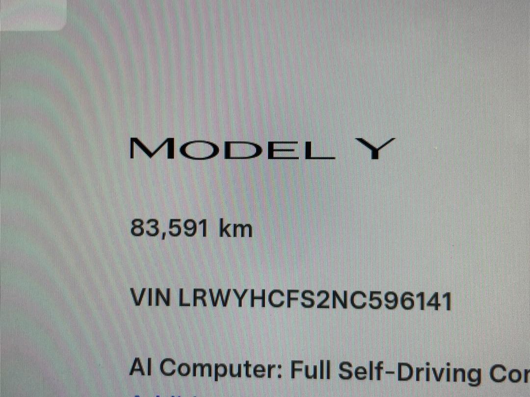 Photo '21' of Tesla Model Y