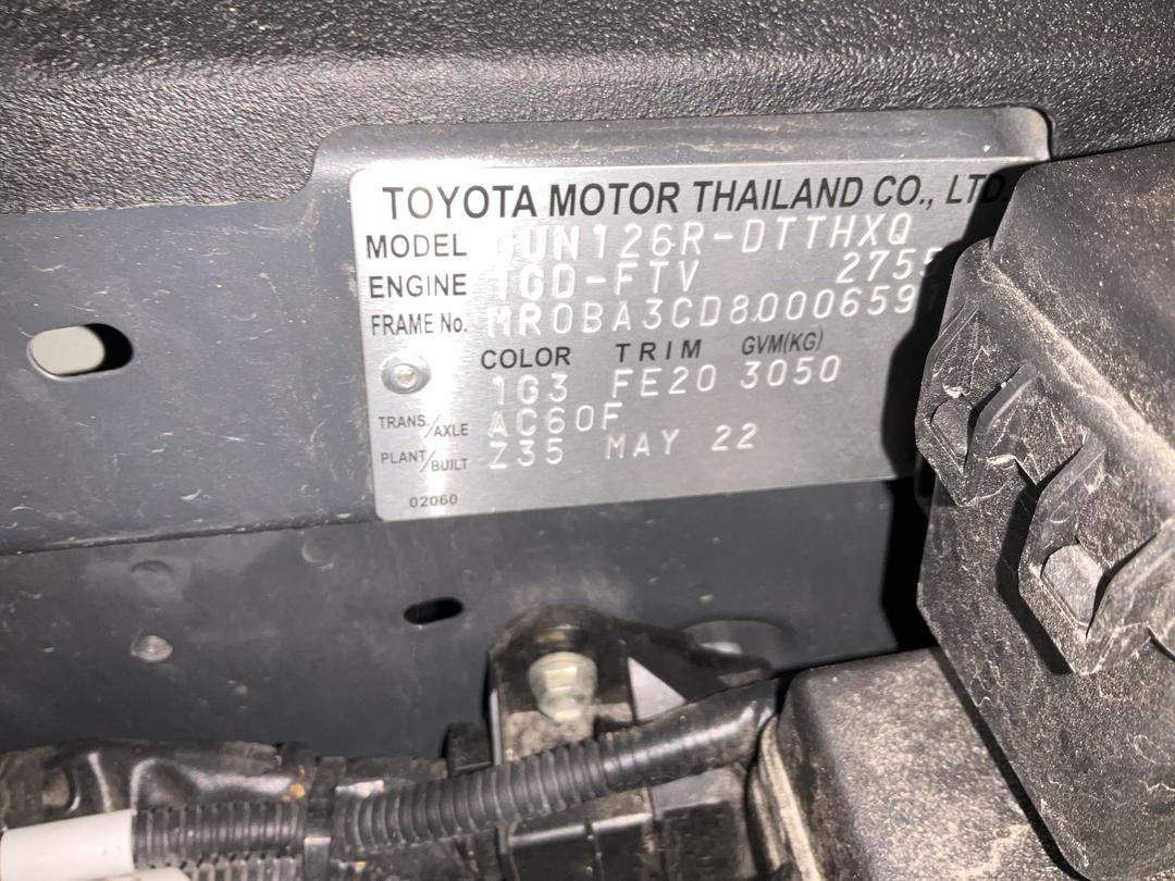 Photo '19' of Toyota Hilux SR5 TD DC