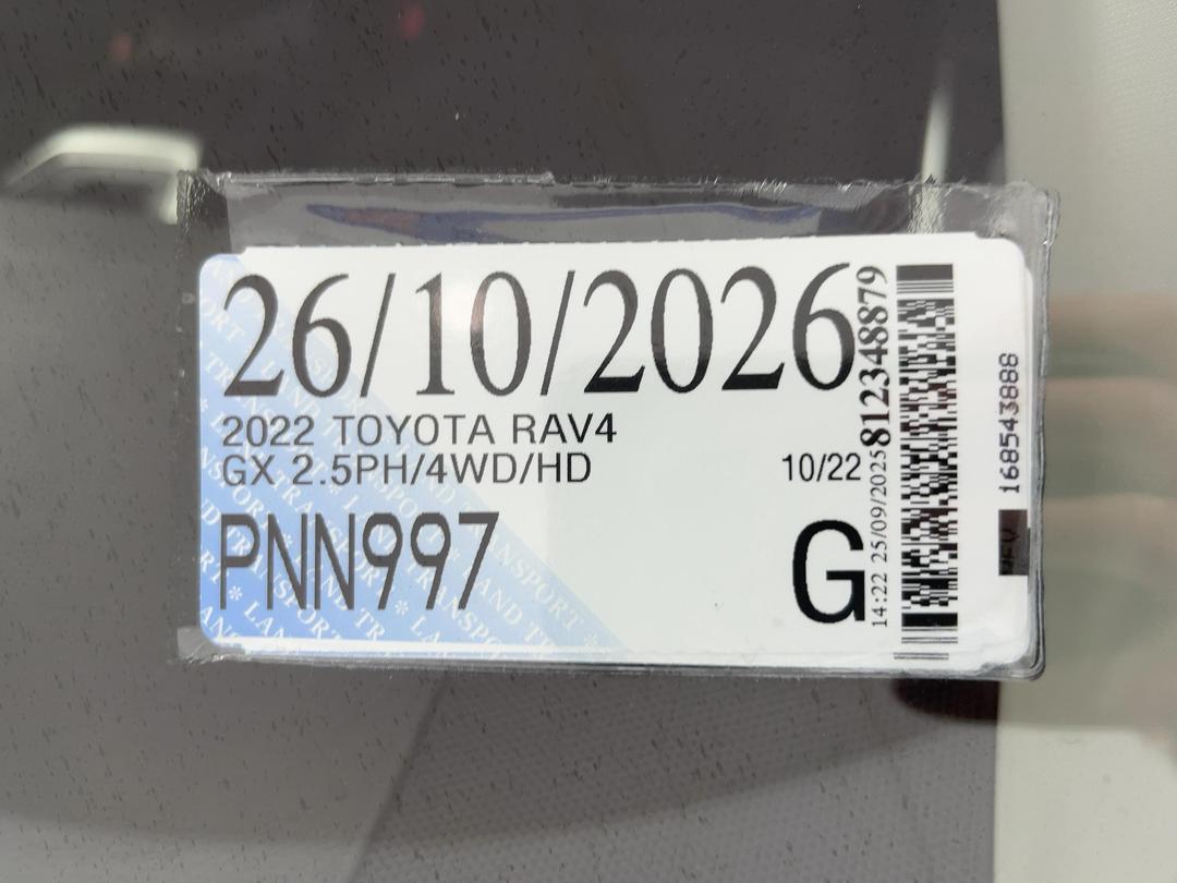 Photo '31' of Toyota Rav4
